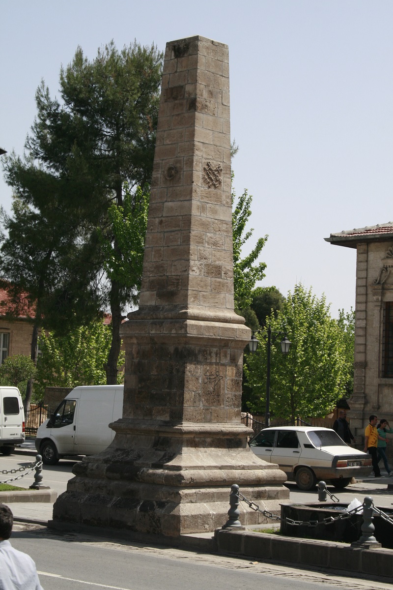 Harb-ı Umumi Şehitler Anıtı